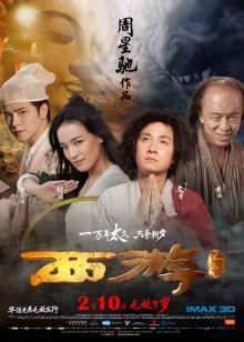 中文无码七森利利