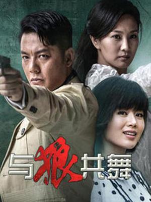 潘多拉女神-欧阳箐[109P/1.81GB]